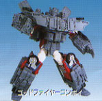 God Fire Convoy, click for color pic!